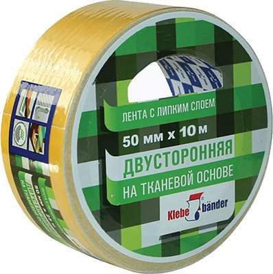 Скотч двухсторонний Klebebander Тканевый 50ммх10м