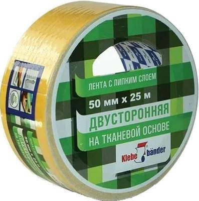 Скотч двухсторонний Klebebander Тканевый 50ммх25м