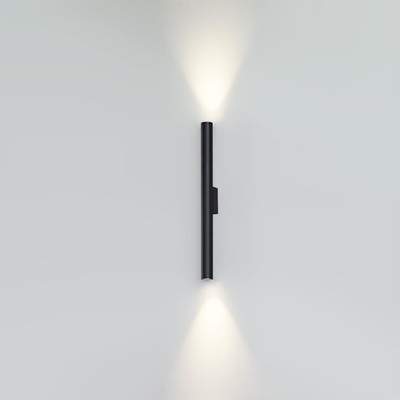 Бра уличное Odeon Light Tubus 7105/10WL