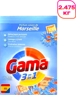 Стиральный порошок GAMA Универсальный 3 в 1 Marseille