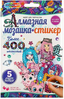 Набор алмазной вышивки MultiArt Аниме / MOSAIC-STIKANIM