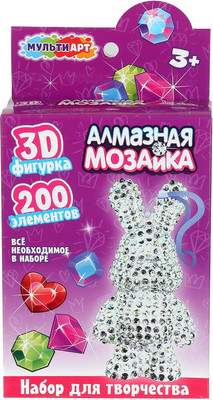Набор алмазной вышивки MultiArt Фигурка-брелок Зайчик / DIAFIGBUNNY-130708