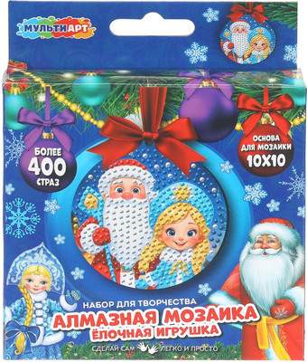 Набор алмазной вышивки MultiArt В форме круга Дед Мороз / AMIGR-130407