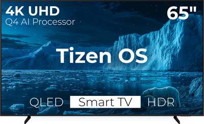 Телевизоры Samsung 65" QE65Q7FAAUXRU