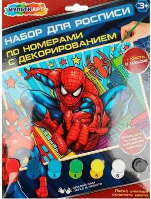 Картина по номерам MultiArt Спайдер / CANV17X23D-091887