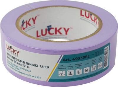 Лента малярная Lucky Tape Сверхтонкая для деликатных поверхностей 38мм / 493338L