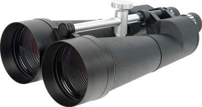 Бинокль Levenhuk Bruno Plus 25x100 / 85539