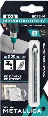 Сверла, буры, зенкеры Metallica Optima / 907344