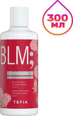 Бальзам для волос Tefia MyCare Winter Magic