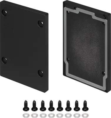 Заглушка для профиля Arlight IP-LINE-5475 BLACK глухая / 055283