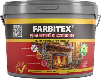 Краска Farbitex Акриловая для печей и каминов термостойкая