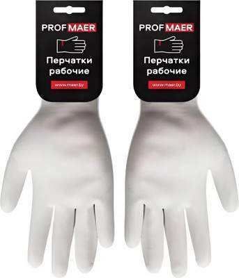 Перчатки защитные Profmaer TR-540 / B8902869