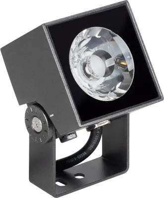 Прожектор Arlight ALT-BLOCK-S65x65-5W Warm3000 GR 36 deg / 054746