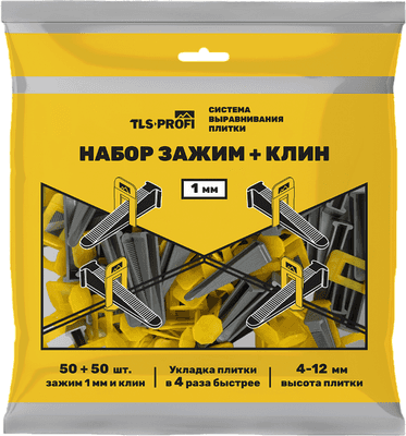 Система выравнивания плитки TLS-Profi Зажим 1мм + Клин / TLSZA082025