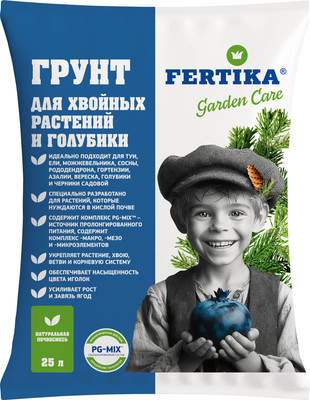 Грунт для растений Fertika Для хвойных культур и голубики