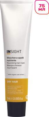 Маска для волос Insight Dry Hair Nourishing Hair Mask