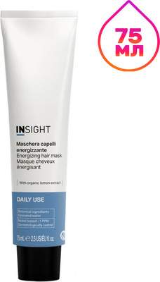 Маска для волос Insight Daily Use Energizing Mask