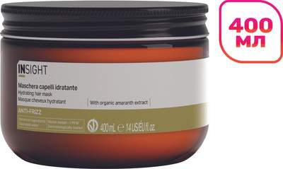 Маска для волос Insight Anti-Frizz Hydrating Hair Mask
