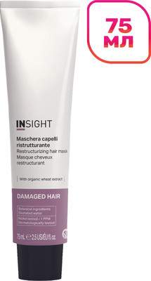 Маска для волос Insight Damaged Hair Restructurizing Mask