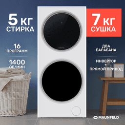 Стирально-сушильная машина Maunfeld MFWD14157WH06