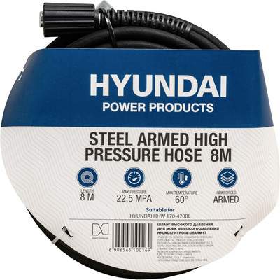 Шланг высокого давления Hyundai HYHOSE-08ARM17