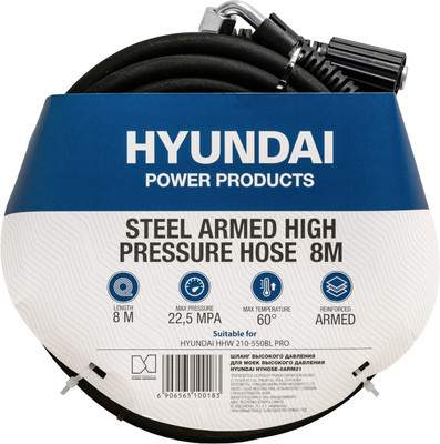 Шланг высокого давления Hyundai HYHOSE-08ARM21