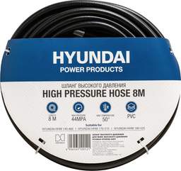 Шланг высокого давления Hyundai HYHOSE-08PV