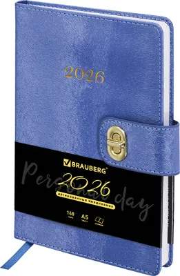 Ежедневники, блокноты, записные книжки Brauberg 2026 / 117366
