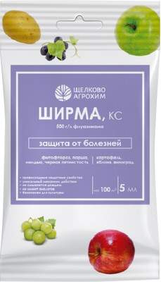 Удобрения для растений Щелково Агрохим Ширма