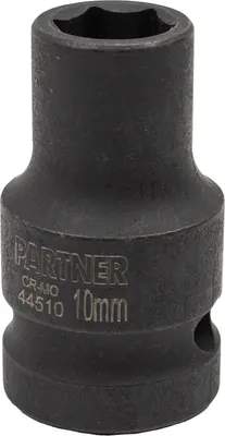 Головка слесарная Partner PA-44510