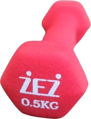 Гантели, штанги ZEZ Sport Виниловая / 0.5kg-N-К