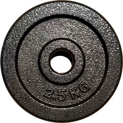 Диск для штанги ZEZ Sport DK-2.5
