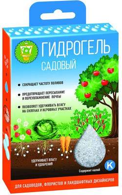 Удобрения для растений Garden Show Гидрогель садовый с калием