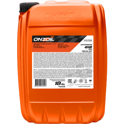 Охлаждающие жидкости Onzoil G12