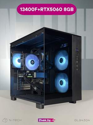 Игровой системный блок N-Tech Cube GL94304