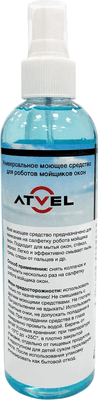 Средство для моющих пылесосов Atvel Z5-20