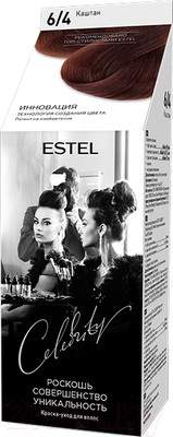 Крем-краска для волос Estel Celebrity 6/4
