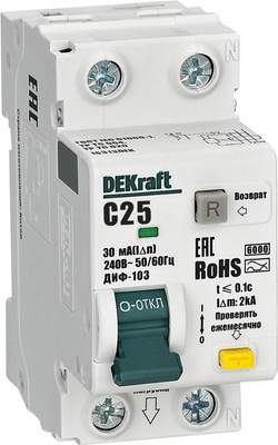 Дифференциальный автомат DEKraft 16313DEK