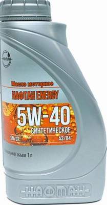 Моторные масла Нафтан Energy 5W40 SN/CF A3/B4
