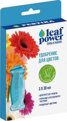 Удобрение Fertika Leaf Power для Цветов