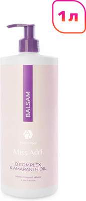 Бальзам для волос Adricoco Miss Adri B Complex & Amaranth Oil для объема волос