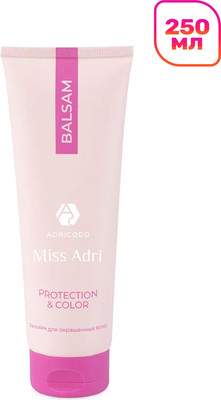 Бальзам для волос Adricoco Miss Adri Protection & Color для окрашенных волос