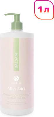 Бальзам для волос Adricoco Miss Adri Complex Of Coconut & Marula Oil Восстанавливающий