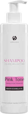 Оттеночный шампунь для волос Adricoco Color Collection Pink Tone с кератином и маслом камелии