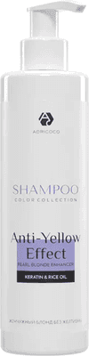 Оттеночный шампунь для волос Adricoco Color Collection Anti-yellow Effect с кератином и рисовым маслом
