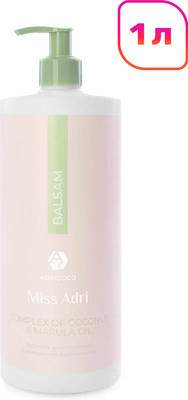 Бальзам для волос Adricoco Miss Adri Hyaluronic Moisture Увлажняющий
