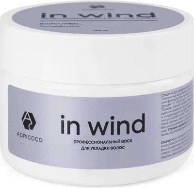 Воск для укладки волос Adricoco In Wind Матовый
