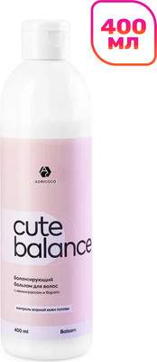 Бальзам для волос Adricoco Cute Volume с бамбуком