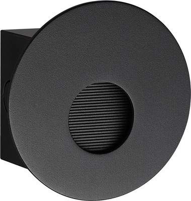 Светильник уличный Odeon Light Подсветка лестницы Escala 7165/3WL
