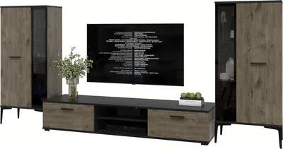 Горка для гостиной Interline Neo-8